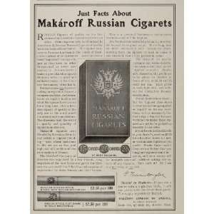 1907 Ad Makaroff Russian Cigarets Cigarettes Boston   Original Print 