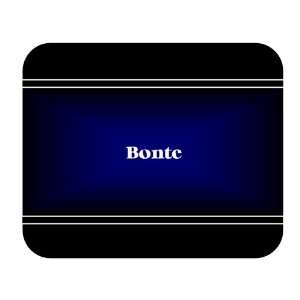  Personalized Name Gift   Bonte Mouse Pad 