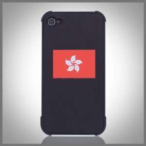 Hong Kong Flag Leather Feel Signature Xcellence Textured case cover 