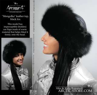 Black Fox Fur Hat Chapka Leather Top Russian Women real  