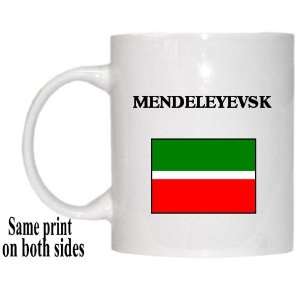  Tatarstan   MENDELEYEVSK Mug 