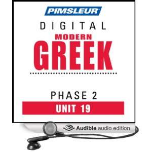 Greek (Modern) Phase 2, Unit 19 Learn to Speak and Understand Modern 