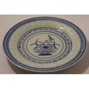 Plates 20cm/8 Dia Ceramic Rice Pattern Guaranteed quality  