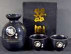 sake sets  