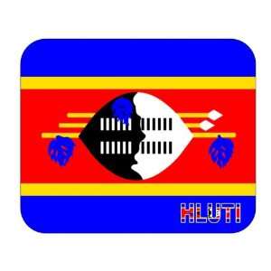  Swaziland, Hluti Mouse Pad 