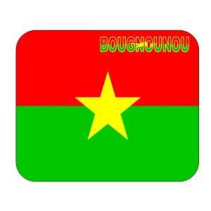 Burkina Faso, Bougnounou Mouse Pad