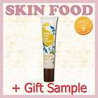 SKIN FOOD Passion Fruit Rich Lip Balm #1 (Avocado) 15g + Gift 