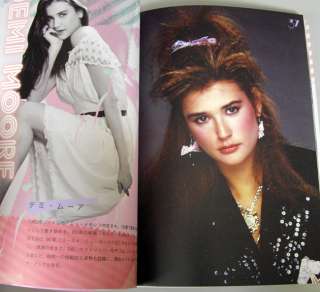 80s Styles Book Madonna, Kylie Minogue, Brooke Shields  