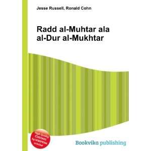   Radd al Muhtar ala al Dur al Mukhtar Ronald Cohn Jesse Russell Books
