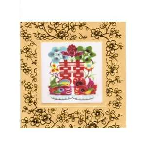  Chinese Red Envelopes Double Happiness Square   Gold 