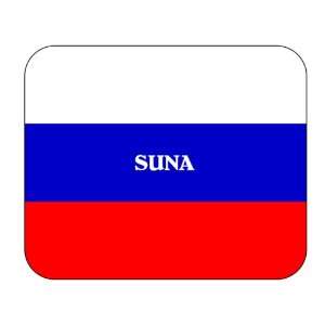  Russia, Suna Mouse Pad 