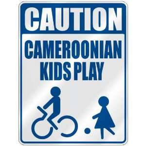   CAUTION CAMEROONIAN KIDS PLAY  PARKING SIGN CAMEROON 