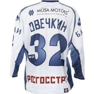  Alex Ovechkin Autographed Jersey  Details Russian League 