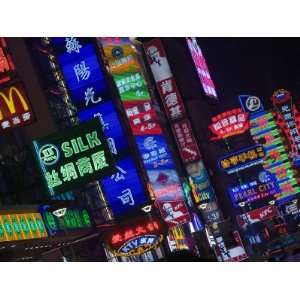  Neon Signs Line Storefronts along Nanjing Road, Shanghai 