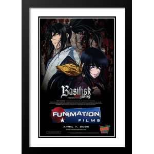  Basilisk The Serpent King 20x26 Framed and Double Matted 