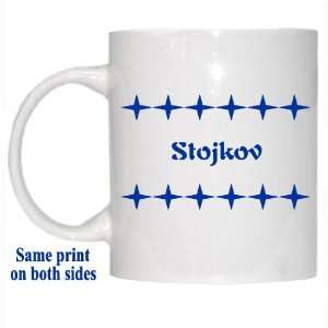  Personalized Name Gift   Stojkov Mug 