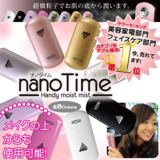 NANO TIME HANDY MOIST MIST FACIAL SPRAY JAPAN  