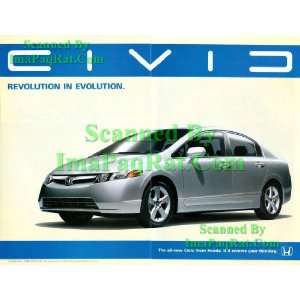Honda Civic EX 2005 Revolution in Evolution Great Original 2 Page 