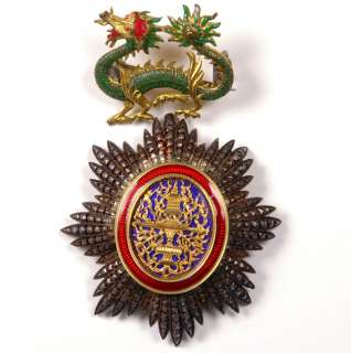 Order of the Dragon Royal Military Medal Pin Red Guilloche Enamel Gold 