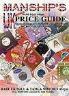   UK RARE SOUL PRICE GUIDE BOOK NORTHERN SOUL VINYL RECORDS NEW