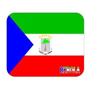 Equatorial Guinea, Rebola Mouse Pad