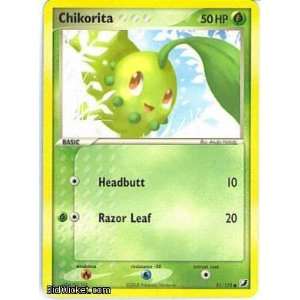  Chikorita (Pokemon   EX Unseen Forces   Chikorita #051 