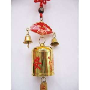  Gold Color Feng Shui Wind Chime with Chinese Characters 