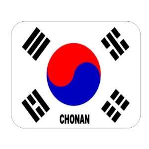  South Korea, Chonan Mouse Pad 