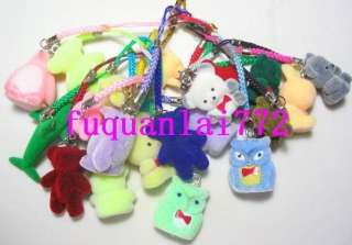 You are bidding on Wholesale 50 pcs stylish Chinese cute animals 