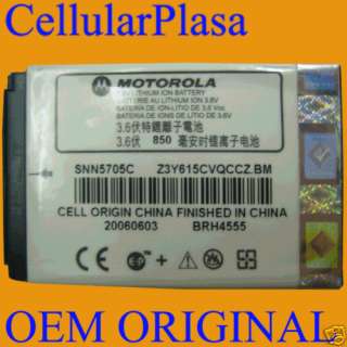 OEM Battery For Motorola Nextel T280i SNN5705C  