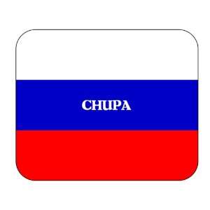  Russia, Chupa Mouse Pad 