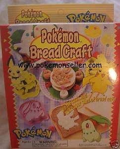 NEW POKEMON BREAD CRAFT MOLD PICHU PIKACHU CHIKORITA  