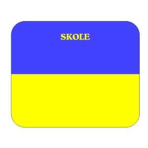  Ukraine, Skole Mouse Pad 