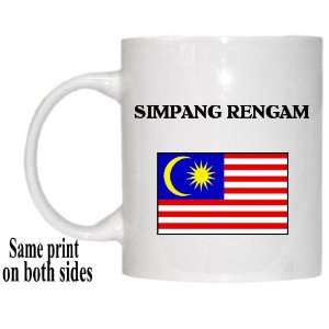  Malaysia   SIMPANG RENGAM Mug 