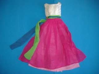Vintage Barbie Fraternity Dance Dress  