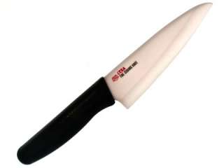 Used for general purposes around the kitchen, this knife is quite 