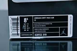 Nike Air Jordan Comfort 12 CMFT Max Air freshwater NEW sz8.5  