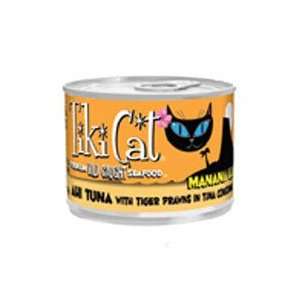   Tuna with Tiger Prawns in Tuna Consomme Canned Cat Food 12/2.8 oz cans