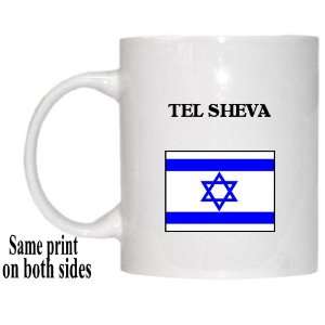  Israel   TEL SHEVA Mug 