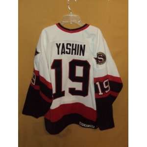 Ottawa Senators Alexei Yashin CCM On Ice Jersey SZ 52 