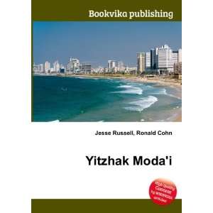  Yitzhak Modai Ronald Cohn Jesse Russell Books