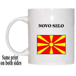  Macedonia   NOVO SELO Mug 