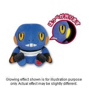   Pearl Plush Toy   6 Light Up Croagunk (Japanese Import) Toys & Games