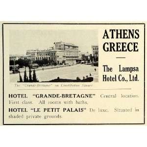  1933 Ad The Lampsa Hotel Co Grande Bretagne Resort Luxury 