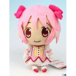  Puella Magi Madoka Magica Cutey Plush Vol.00 (7)  Madoka 