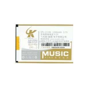  1200mAh Business Battery for Sony Ericsson X1 BST 41 