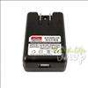 2X NEW EXTENDED BATTERY+CHARGER FOR SAMSUNG EPIC 4G USA  