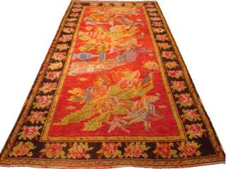 OLD SAMARKAND RUG  