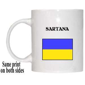  Ukraine   SARTANA Mug 