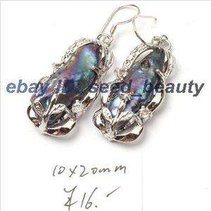 10x20mm black natural freshwater pearl dangle earrings sterling S925 